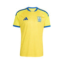 Camisa Da Seleção Da Ucrania 26/27 Amarelo