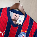 Camisa Bahia III 26/27 Torcedor Masculina
